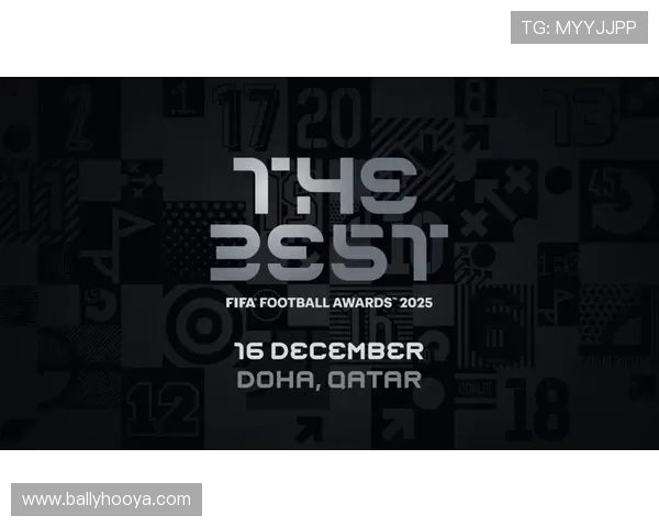 2025年FIFA颁奖典礼将于明日举行 全面解析奖项设置与候选人评选标准 2025年FIFA颁奖典礼将于明日举行 全面解析奖项设置与候选人评选标准